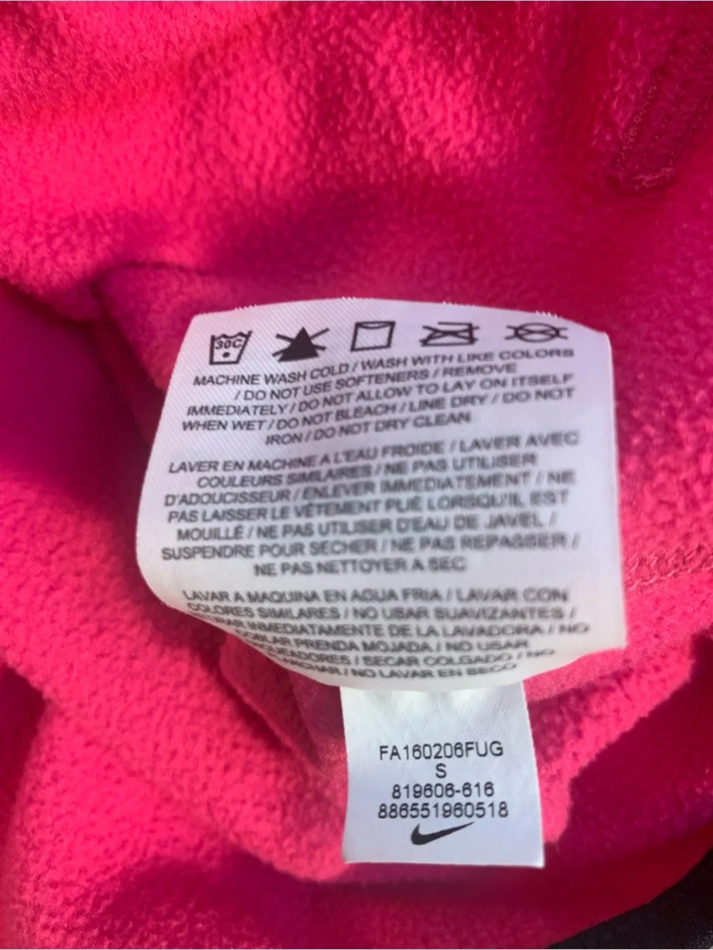 Nike **** see